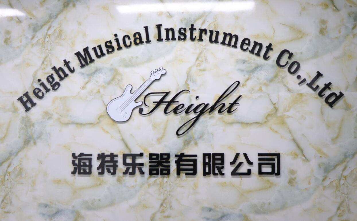 company company