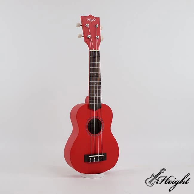 Ukule tat-Tfal Xiri użat
